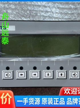 议价~TTS克令吊显示屏GRAF-SYTECO