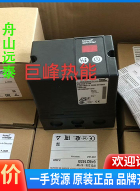议价~IFD258霍科德燃烧控制器IFD258-5/1W IF