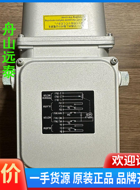议价~OSAKA NISSYO CM-101RPCC，控制马达