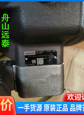 议价~R900580384液压叶泵 PV7-1X/40-45RE