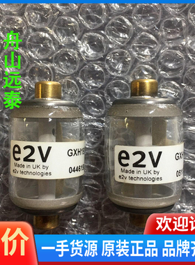 议价/Valcano e2V GXH19/2A,电极火隙