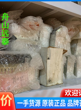 议价/康士伯模块 RDI32，RAI16XE，MEI，DPSC