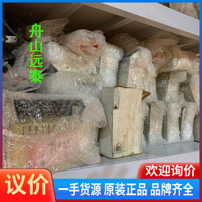 议价/康士伯模块 RDI32，RAI16XE，MEI，DPSC