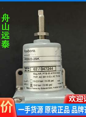 议价/FRS923-2SK 减压滤阀