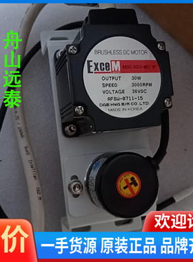 议价/Azimuth Motor,Encoder,Bracket