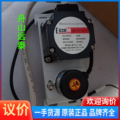 议价/Azimuth Motor,Encoder,Bracket