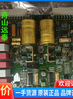 议价~raytheon/anschutz 雷松Raymarine