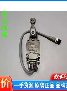 议价/欧姆龙限位开关WLG2-55LD-OGJ03