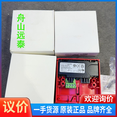 议价~泰科MCP250M