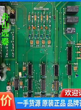 议价~BEMACUST-201-D