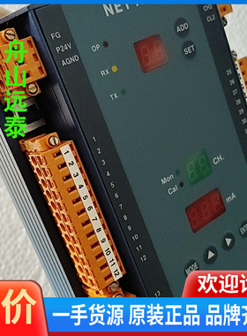 议价~NET-AI16 现代模块