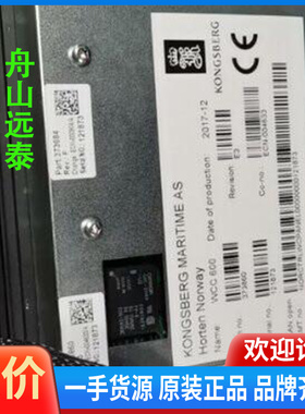 议价~康士伯 WCC600 延伸报警面板