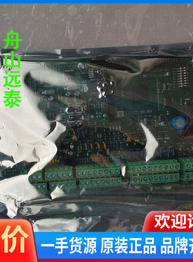 议价/康士廉火警cs4000