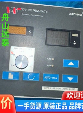 议价/VAF，INSTRUMENTS，VISCOSENSE，037