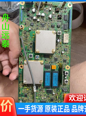 议价~古野中高频FS-2570电路板05P0733电路板块