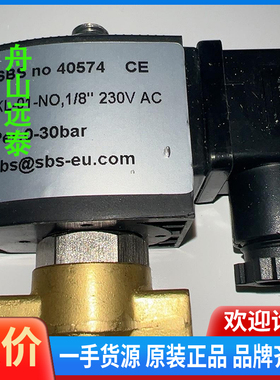 议价/派克电磁阀SBS NO 40574 0-30bar park