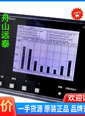 议价/boening boning AHD524