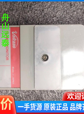 议价~Valcano R4440V200-A，