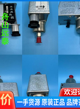 议价——丹佛斯MP55油压差开关，060B0171