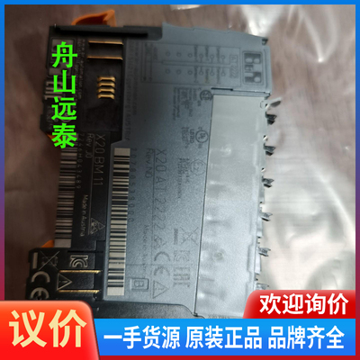 议价/贝加莱 X20AT2222