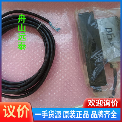议价/Parker比例阀，5235825-4，D1FPE50HA9