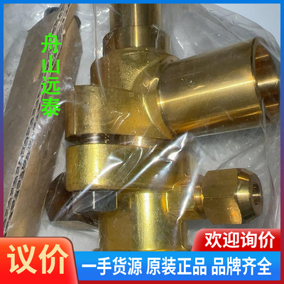 议价/鹭宫膨涨阀ATX-71140DHS 3178960