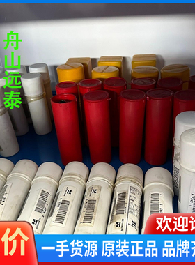 议价/S50MCC针阀+雾化头及止回阀