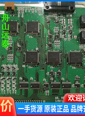 议价/OKOGAWA 自动舵板子 板号AS. V8220WZ I/