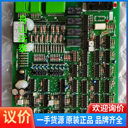 议价~UST-204-E2,No.1306E