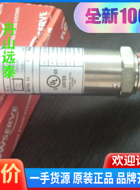 议价~Gestra NRG16-11液位电极，G3/4 ,NRS1