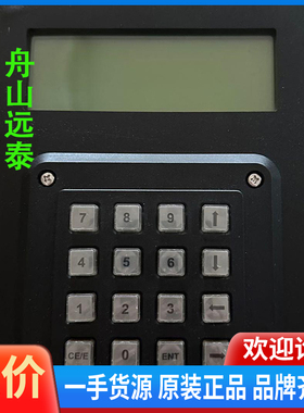 议价~Corrpro ICCP-阴极保护控制板