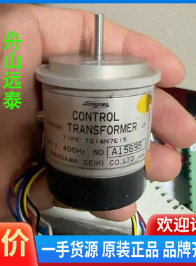 议价/TAMAGAWA TS14N7E15