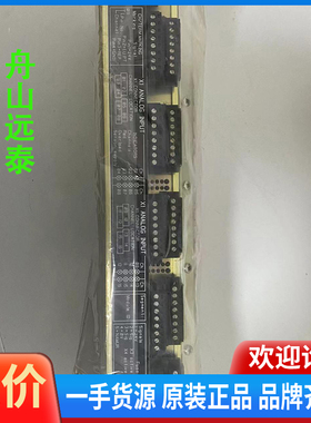 议价~康士伯Rai16xe模块