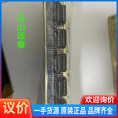 议价~康士伯Rai16xe模块