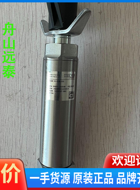 议价/wingd减压阀，哈威cdk32-5 r-100