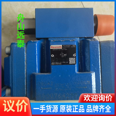 议价~R900916663  3DR10P5-6X/100Y/00