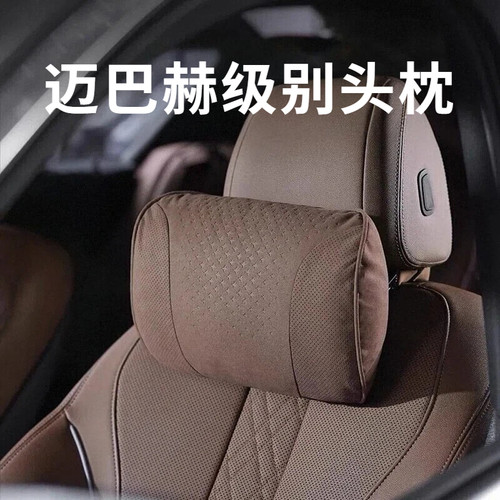 罗永浩【交个朋友】力荐汽车头枕