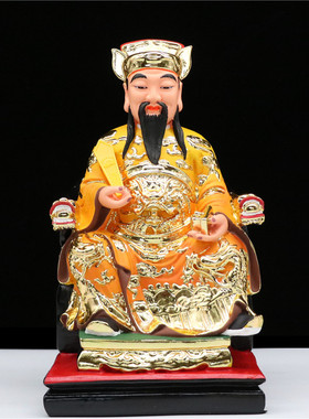 鲁班神像12寸16寸鲁班祖师爷树脂佛像木匠大师居家供奉摆件包邮