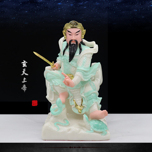 玄天上帝神像玄真武祖师真武大帝上帝公像包邮家用汉白玉供奉摆件