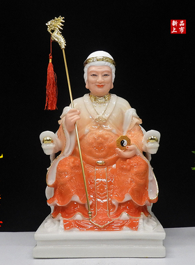 无生老母神像 老母像汉白玉神像 玉石19寸无声老母 无极老母神像