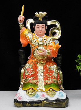 坐像九天玄女神像16寸九天圣母新款九天娘娘供奉树脂佛像十二老母