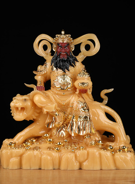 汉白玉武财神赵公明神像佛堂客厅办公室店铺家用供奉佛像真身摆件