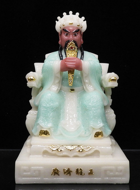 汉白玉广济龙王神像龙王爷招财财神佛像