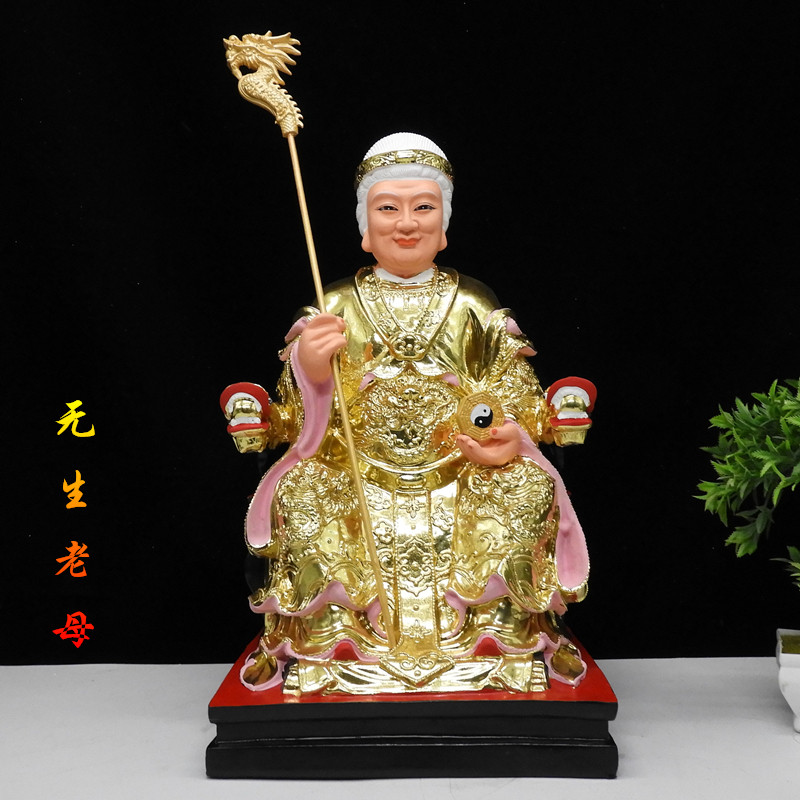 无生老母佛像金色老母像 树脂佛像神像16寸无声老母无极老母神像