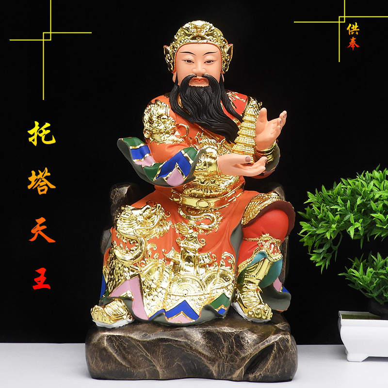 托塔天王神像 托塔李天王神像 树脂佛像 16寸李靖神像 四大天王