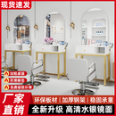 免打孔理发店镜台专用美容美发镜柜子一体工具柜网红带灯LED镜台