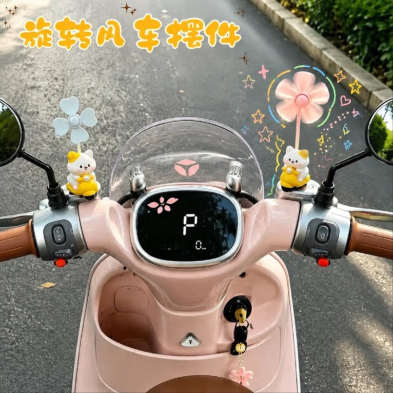 S可爱卡通猫咪造型电动车装饰摆