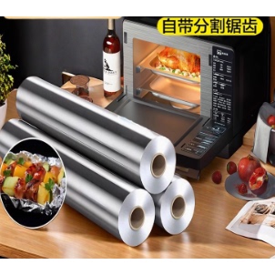 r锡纸烤箱家用烘烤空气炸锅专用锡箔铝箔烧烤烘焙油纸耐高温kk