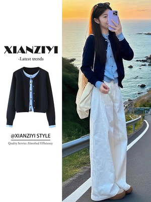 深蓝色彷两件套设计长袖针织开衫女士，2025新秋季潮流上衣