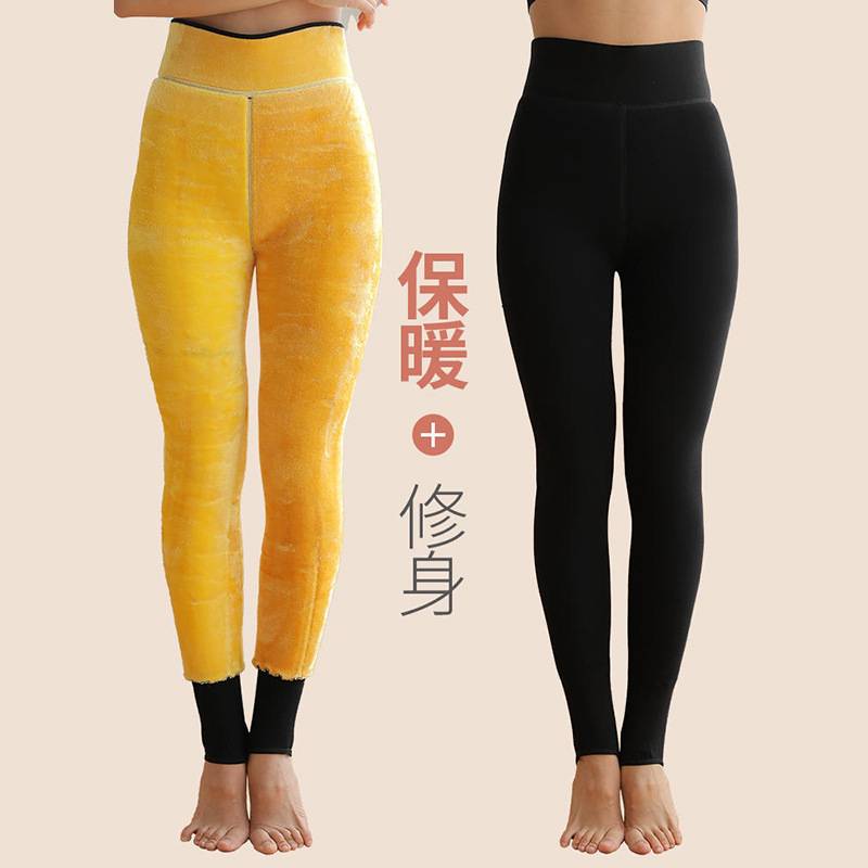 700克加厚打底裤女超厚高腰棉裤女1000克特厚踩脚加绒裤女